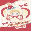 Cute Sweet Heart Small Plush Doll  Kawaii Plush Pendant Bag Phone Charm Lovely Decorative Ornament Holiday Birthday Present