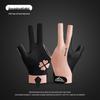 Unisex High-Elastic Anti-Slip Snooker Gloves - Fingerless, Smooth, Compression Billiards Gloves