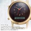 Made in Japan Watch Woodgrain Digital Quartz Calendar Day of the Week Alarm Size Circumference Ana-Digi (M (Arm 14cm~18cm), Brown)