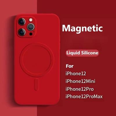 Cover posteriore morbida magnetica di lusso per Apple Iphone 13 Pro Max 6 6s 7 8 X Xs Xr Xsmax 11 11pro 11promax 12promax 12mini Custodia protettiva per telefono Magsafe