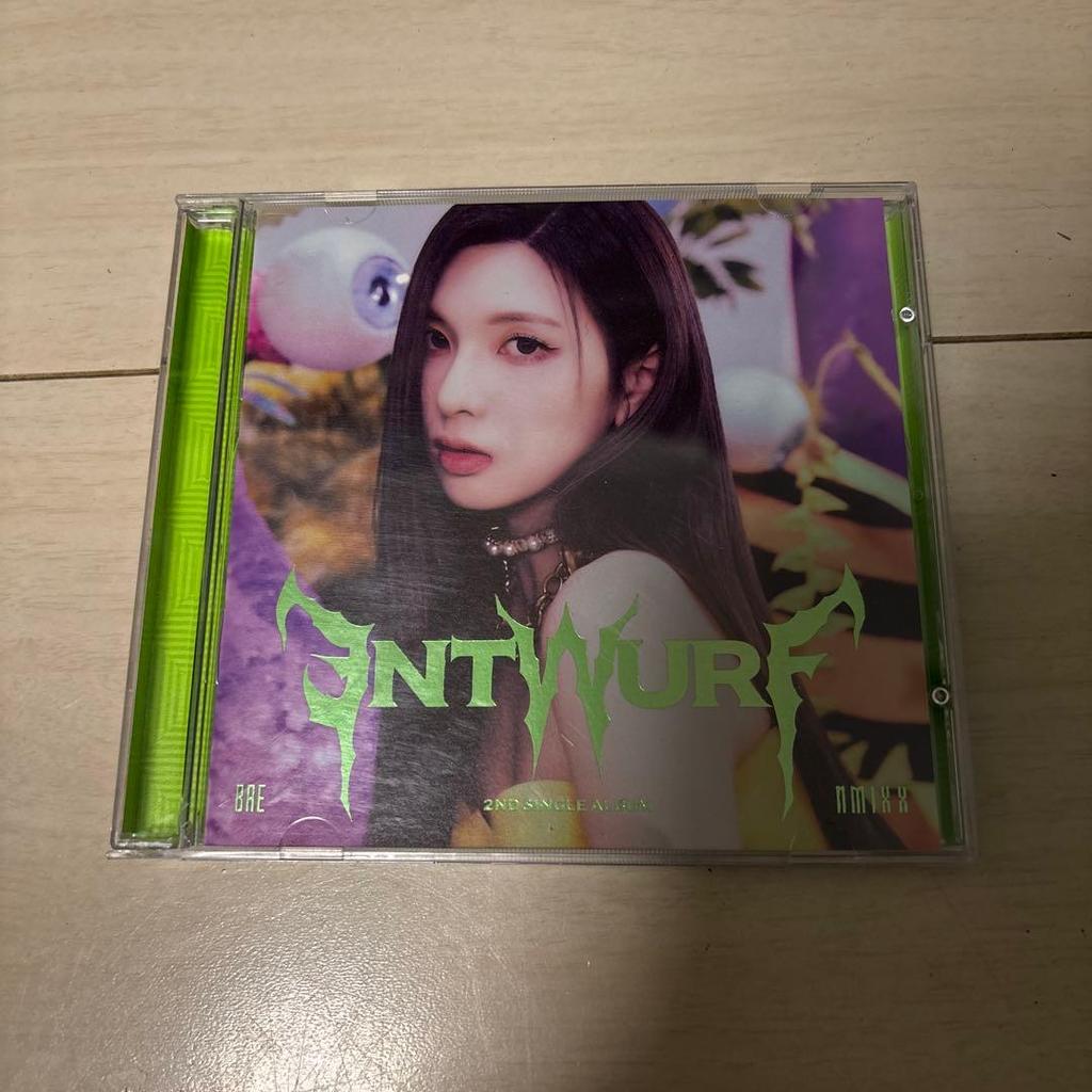 [USED] ENTWURF CD NMIXX Album