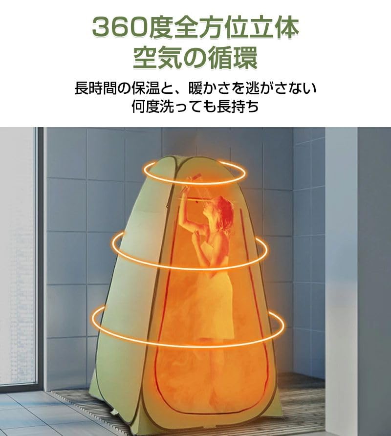 Changing Privacy Beach Multifunctional Changing Simple Shower Changing Storage Bag Disaster Outdoor Equipment Tent, Tent, Tent, Tent, Tent, Room,