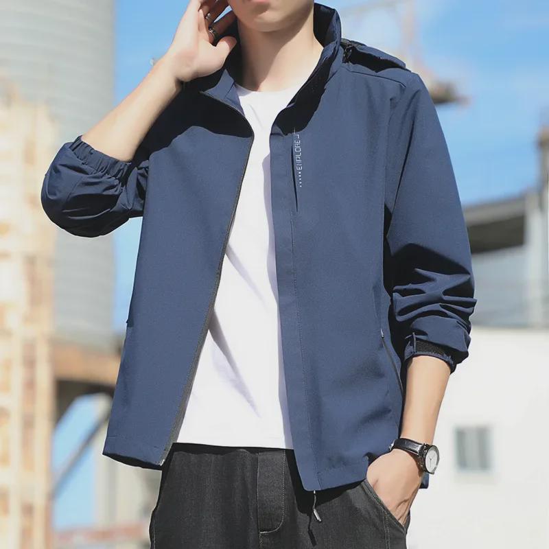 

Унисекс Водонепроницаемая Ветрозащитная Куртка с Капюшоном - Легкая Повседневная для Весны и Осени 2XL