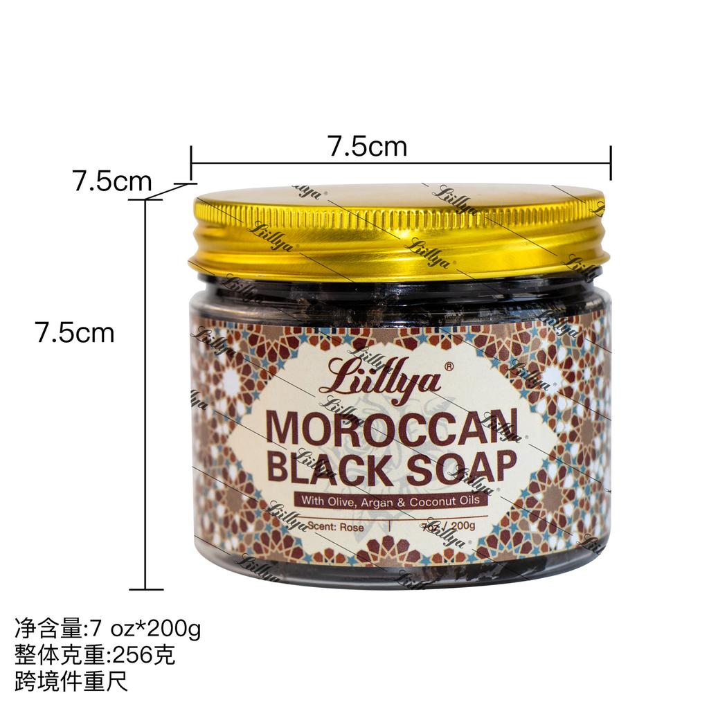 Exfoliating Body Scrub with Sea Salt & Tea Tree Oil - Natural Foot & Hand Scrub