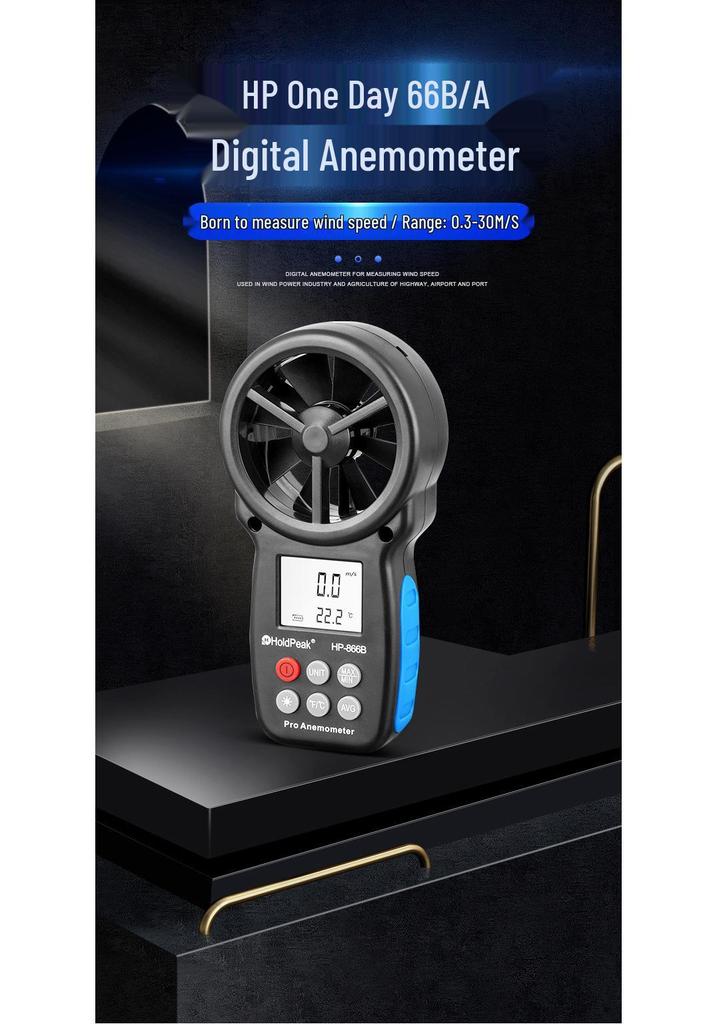 Huapu HP-866 Handheld Digital Anemometer and Thermometer with Humidity Measure
