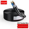 Shengwei RVV National Standard Pure Copper Multi-core Power & Monitoring Cable, 50m