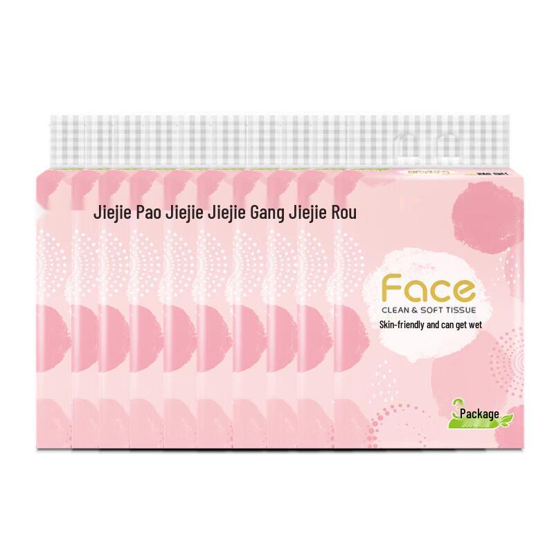 Jierou PR273-03A Unscented 3-Ply Soft Pack Facial Tissues (30 Packs)
