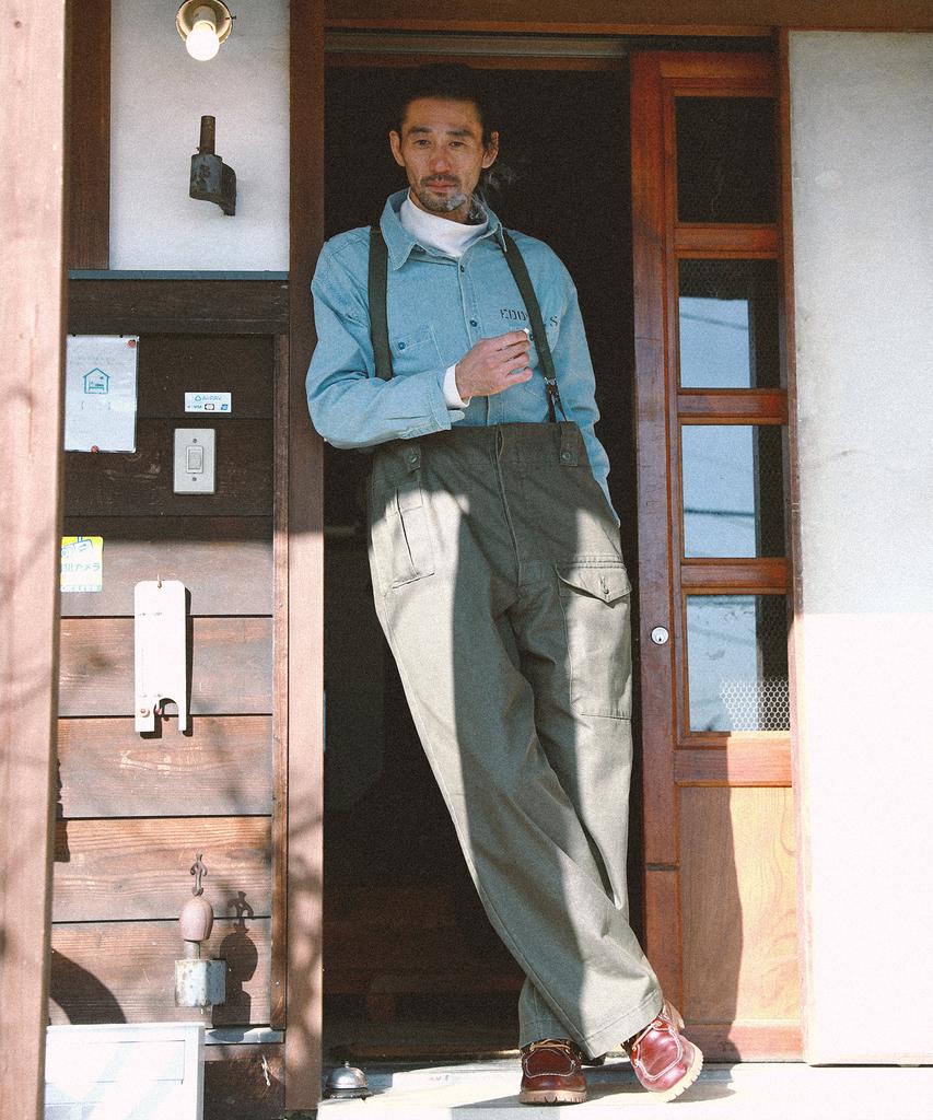 Gusniseu Military Suspenders