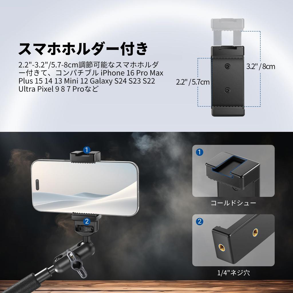 NEEWER 55cm Magic Arm with Adjustable Overhead Shooting Clamp Dual Ball Head Smartphone Holder 1/4" and 3/8" Screws ARRI Articulating Mount Crab Clamp