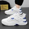 Autumn men's shoes new breathable little white shoes men's trend versatile inner heightening sports shoes casual running shoes