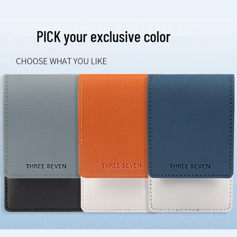 THREE SEVEN GNT-W002 4-Piece Nail Clipper Set