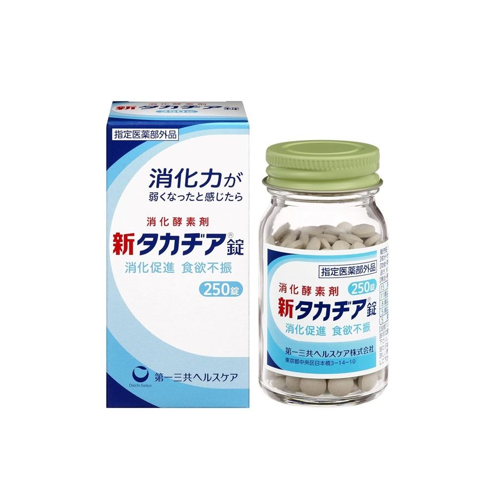 Shintakachia 250 Tablets Digestive Enzyme Supplement Gastrointestinal Nutrition Japan Daiichi Sankyo 1 pcs | 250 Tablets 1 pcs