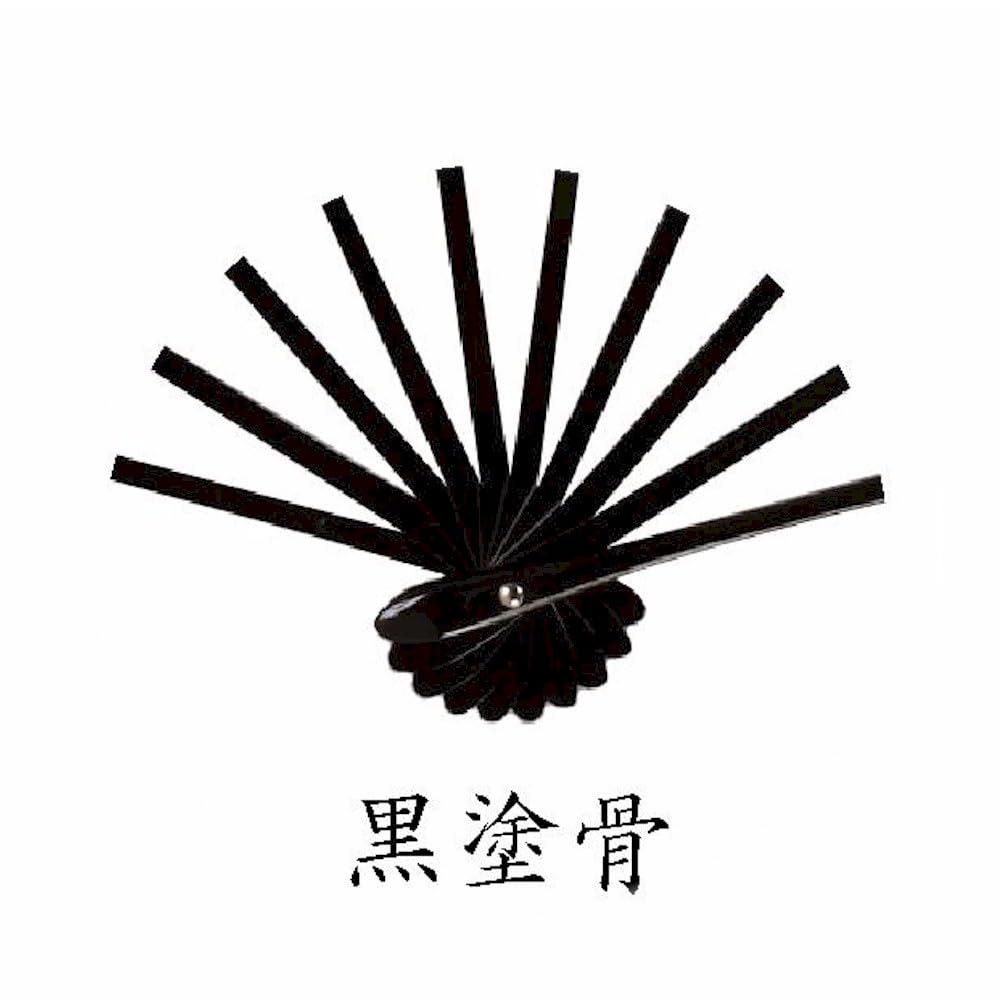 Four Seasons Dance Tenchikumo Black Lacquered Fan for Dancing Fan, Sunako, 9.5 inches, Bone, Box, (Red)