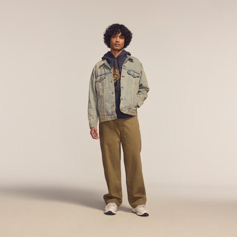 Levi's Men's Retro Washed Distressed Denim Jacket