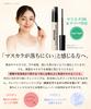 [LDK the Beauty A Rating] Crepasy Additive-Free Medicated Cleansing Gel 300mL  Acne Prevention, Skin Irritation Care, Gentle on Sensitive and Dry