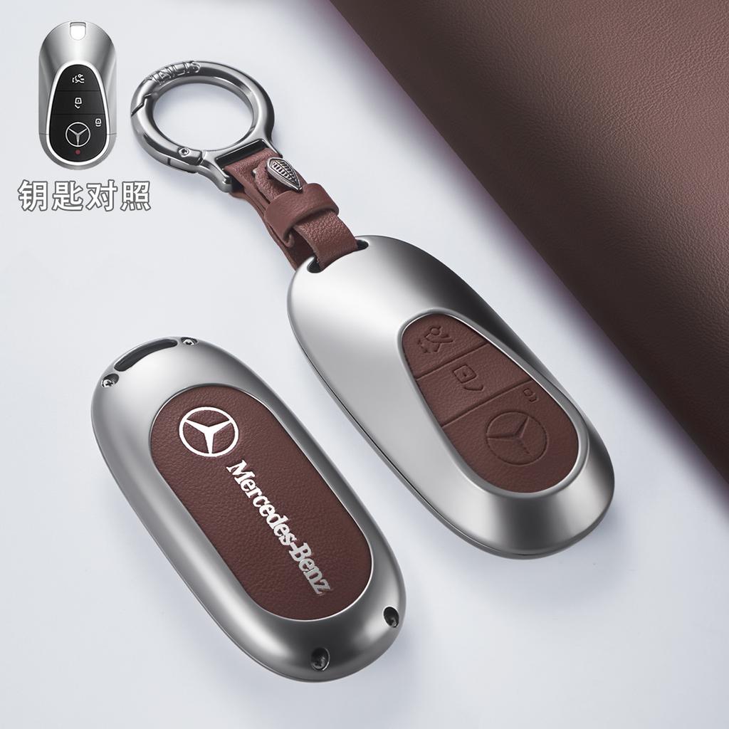 TXF4 Key Fob Cover for Mercedes Benz EQS450 2024, Key Fob Case for Benz EQE350 S580 C300 C-ClassSmart key accessories