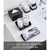 Yamazaki Amenity Box Tower Wide Black 4228 (W30 X D13.5 X H5cm)