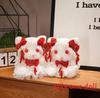 Plush Rabbit Cat Toy With Pp Cotton Filling For Girls Birthday Gift And Home Decor