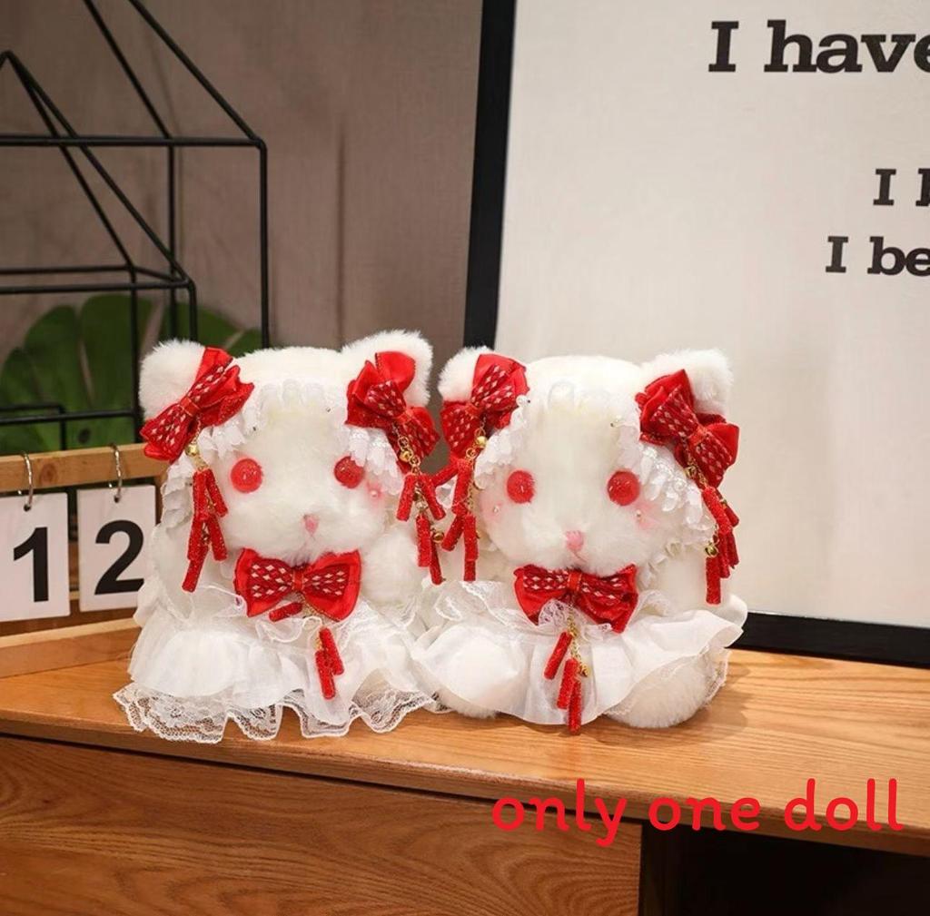 

Plush Rabbit Cat Toy With Pp Cotton Filling For Girls Birthday Gift And Home Decor Style 9