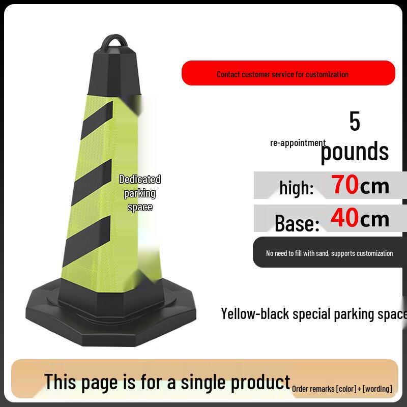 

Reflective Traffic Cone Road Barrier