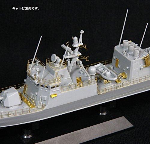 Pit Road 1/350 etched parts for the Japan Maritime Self-Defense Force Hayabusa-class missile boat