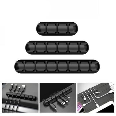 1/3 Pcs Home Office 3/5/7 Holes Cable Holder Silicone Line Organizer Clips USB Winder Manager Splitter