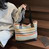 Outdoor Vacation Women's Simple Casual Versatile Beach Woven Tote Bag Fashion Trendy Large Capacity Commuting Storage Bags AVE