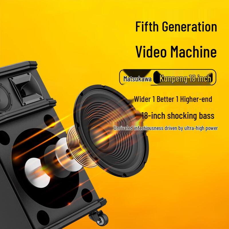 Songchuan Portable KTV Bluetooth Speaker CN plug (adapter included) (CN version)
