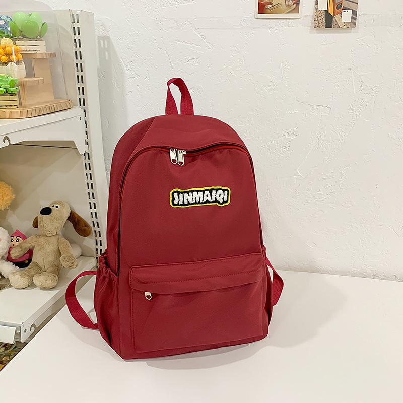 Schoolbag female college student class bag Japanese ins cute backpack large capacity versatile junior high school high school bag