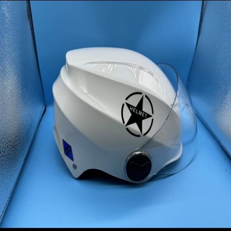 Miling Motorcycle/Electric Vehicle Safety Helmet