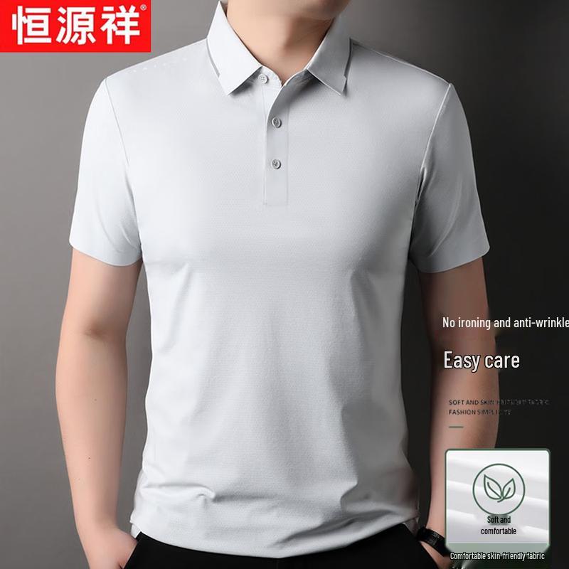Hengyuanxiang Men s Solid Business Casual Polo Shirt 52/XL