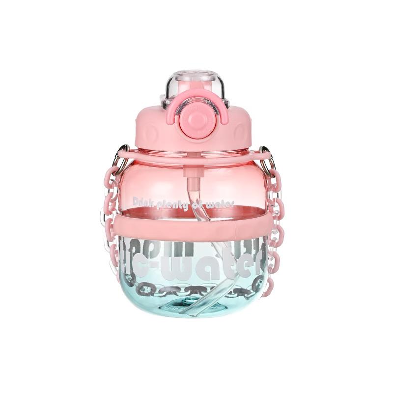 Nufeng Creative Portable Straw Cup