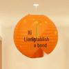 Chinese Red Wedding Lantern with Happy Character - Bride Photo Prop & Room Decoration