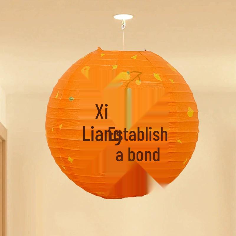 Chinese Red Wedding Lantern with Happy Character - Bride Photo Prop & Room Decoration