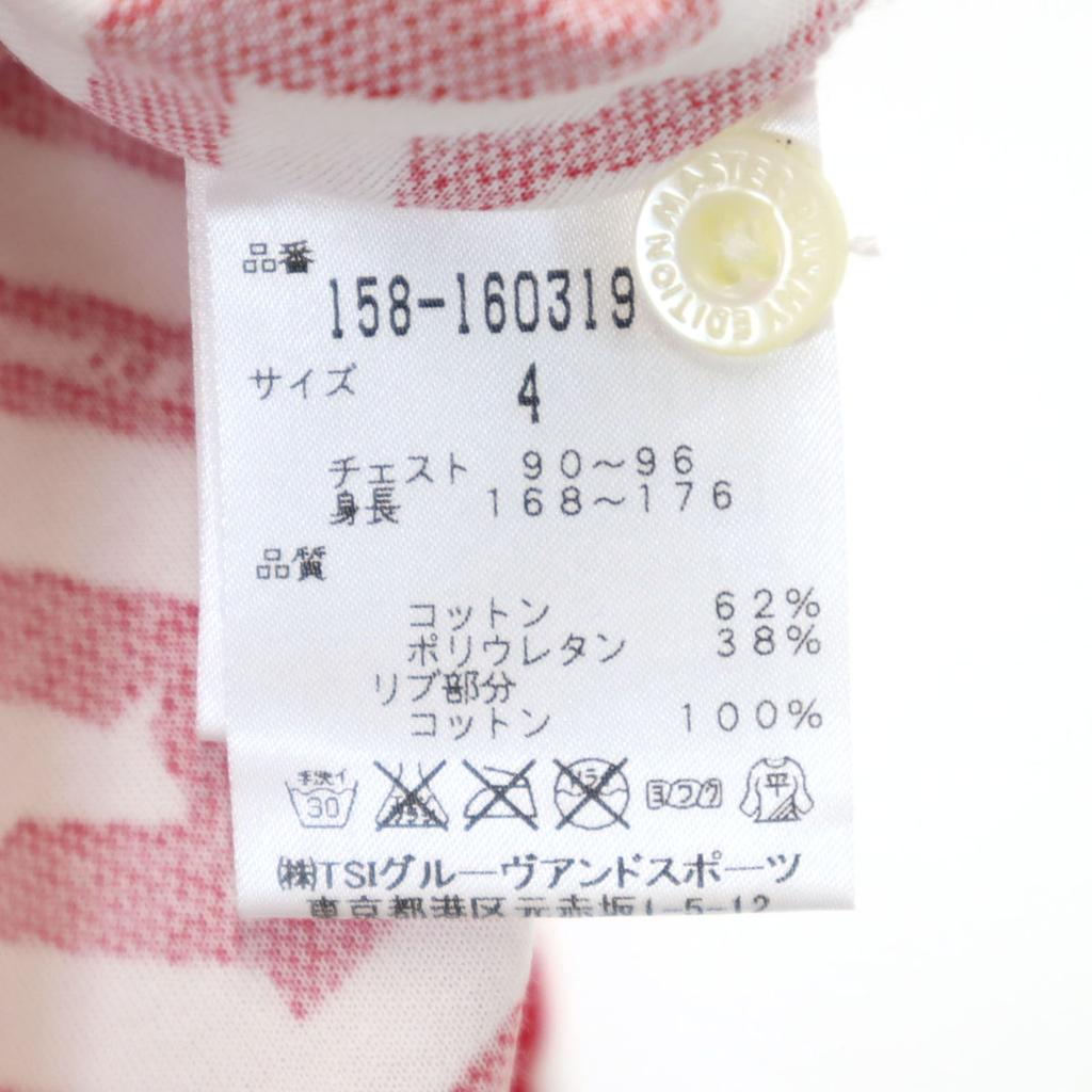 MASTER BUNNY EDITION made in Japan Overall handle golf Short sleeve Polo shirt Men's Used