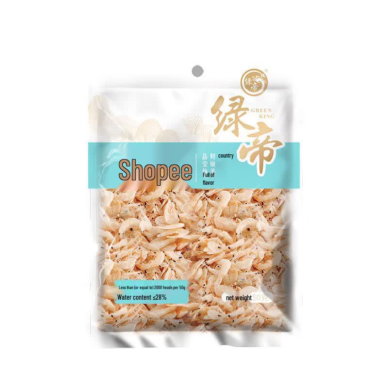 GREEN KING Lightly Dried Shrimp (3x50g)