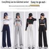 Women's Relaxed Straight-Leg Casual Sweatpants