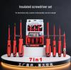 Insulated Electrician Multi-functional Screwdriver Set with Phillips & Flathead Bits