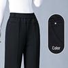 Women's Fleece-Lined High-Waist Warm Pants – Thick, Casual, Straight-Leg for Mom Style, Ideal for Winter Wear by Middle-Aged and Elderly.