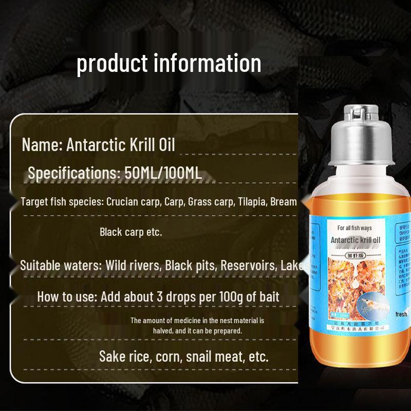 Antarktisches Krillöl Angelzusatz: Köder mit starkem Fischgeschmack für Brasse, Karpfen und Tilapia