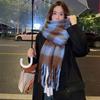 New Winter Knitted Scarf For Women's Versatile Solid Color Black And White Plaid Warmth And Thickening