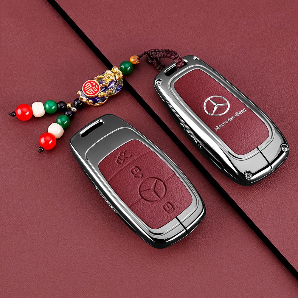 PNR1 Car Alloy Key Case Key Bag Shell For Mercedes Benz 2022 C S Class W206 W223 S350 C260 C300 S400 S450 S500 Key Shell Protector