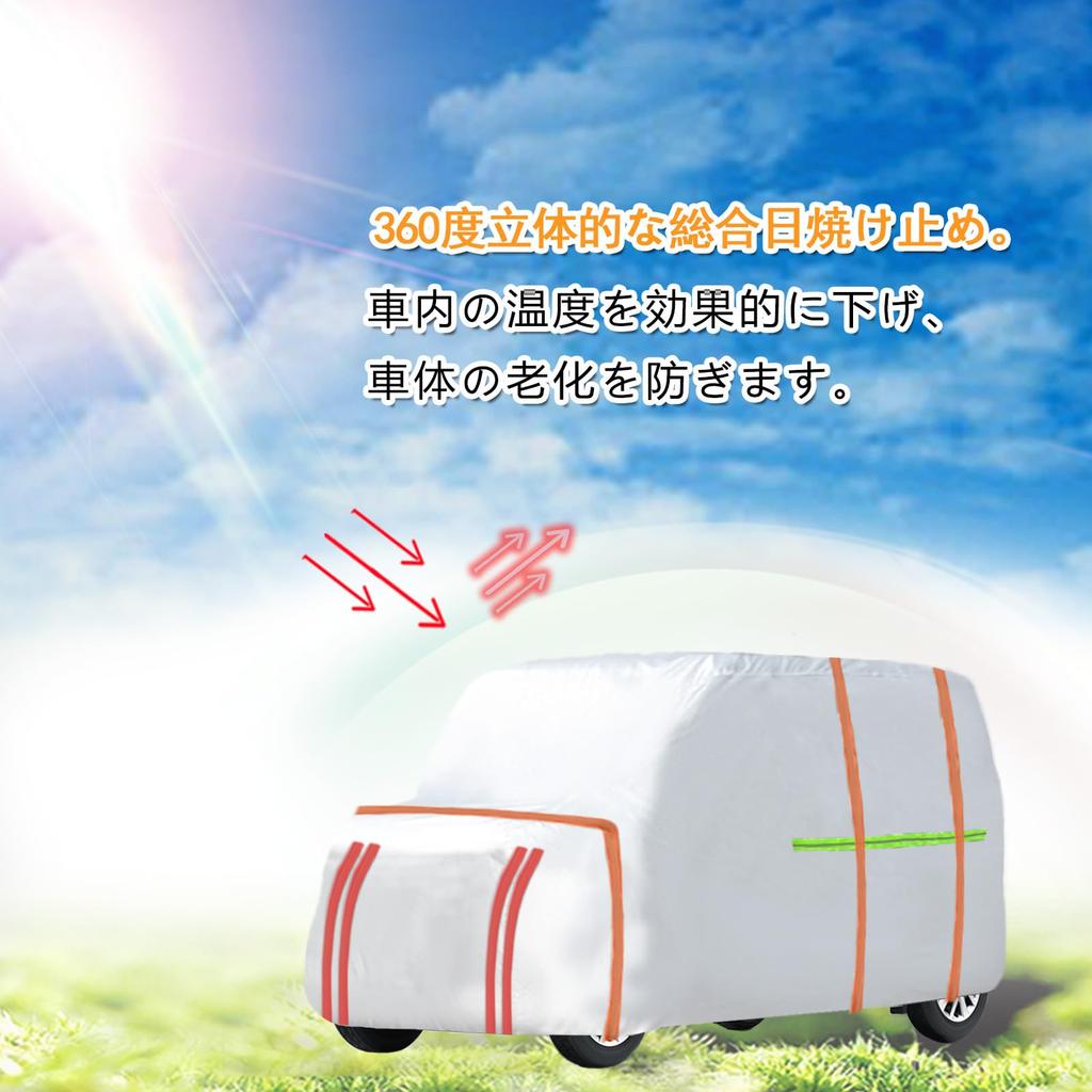 Car UV Body Cover for Protects Against Yellow and Perfect for Light Vehicles N-ONE Cover, Waterproof, Dustproof, Radiation-Resistant, Protection,