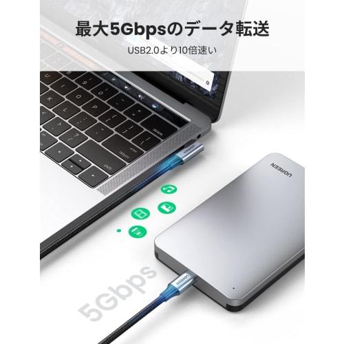 UGREEN L-shaped USB C Cable Video Output [100W/5A Quick Charging USB3.1 PD Compatible 4K / 60Hz 1m] Type C Cable 5Gbps Data Code Compatible with iPhon