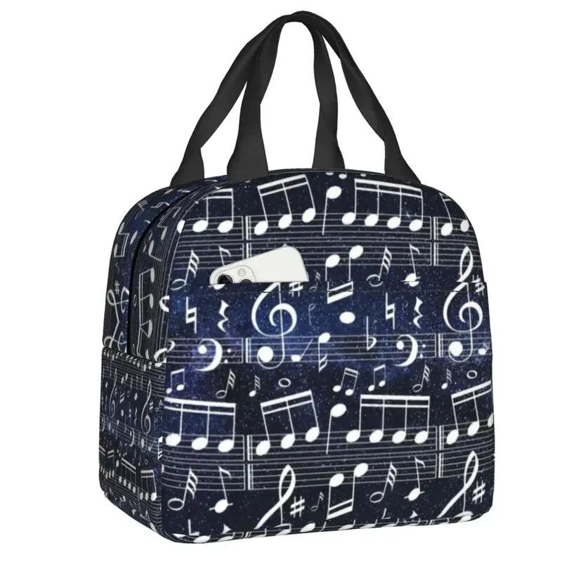 

Фортепианная клавиша с музыкальными нотами, термоизолированные сумки для обеда, женский контейнер для музыканта-пианиста для школьной еды, коробка для бенто 22x20x13CM красный