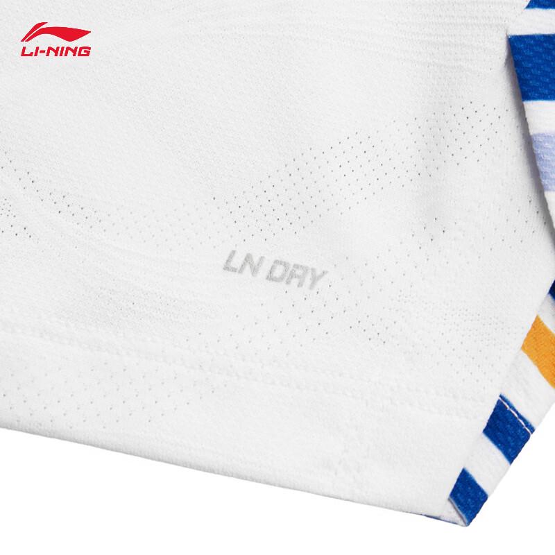 Li-Ning AVSW027 Unisex Quick-Dry Badminton Vest - Peking Opera Mask Series