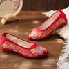 New Red Xiuhe Embroidered Shoes Women's Retro Old North Cloth Shoes Ethnic Style Chinese Wedding Shoes Women's Single Shoes Bride Shoes