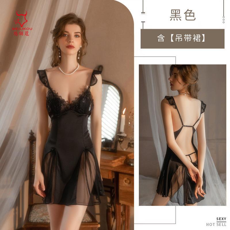 Sexy pajamas sex nightgown women's pure desire wind suspender lace nightdress one-piece perspective temptation backless suit