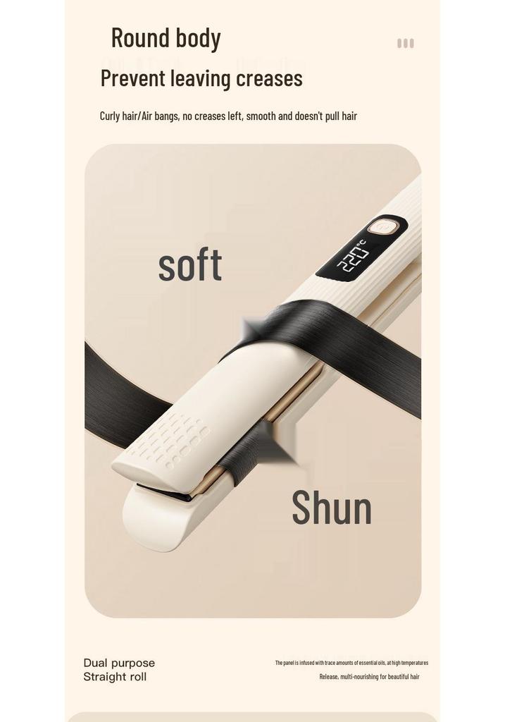 2-in-1 Hair Straightener & Curler: Constant Temperature, No Hair Damage, Perfect for Bangs.