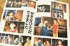 Ghibli Whisper of the Heart Theater Pamphlet 1995 Reprint (2022)